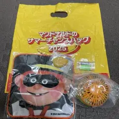 【新品】マクドナルド サマーチャレンジバッグ 2025 (電池のおまけ付き)