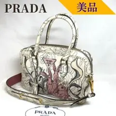 【美品】プラダ ラビットプリント 2way ハンド ショルダーバッグ オススメ