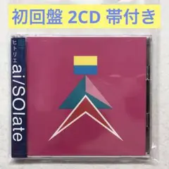ヒトリエ「IKI 」初回版 ヒトリエ 初回生産限定盤 CD+DVD IKI 邦楽
