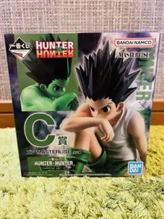 一番くじ ハンターハンター C賞フィギュア