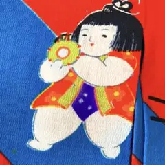 長襦袢 大福 百万両 しつけ付き No.73