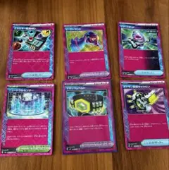 ポケモンカード　エーススペック　まとめ売り