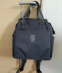 2way リュック　グレー　軽量