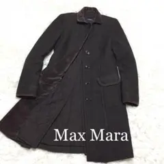 【美品】Max Mara 中綿 キルティング コート ダークブラウン Mサイズ