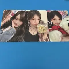 IVE Be Alright イソ　トレカ　3枚