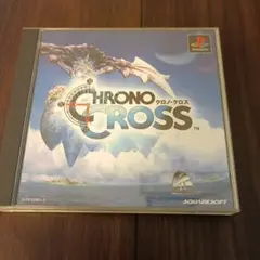 PS1ソフトCHRONO CROSS 日本語版 2枚組ディスク