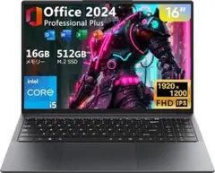 ノートパソコン Office 2024搭載 16.0型 インテル Core i5