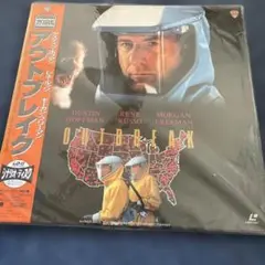 映画レーザーディスク4本セット