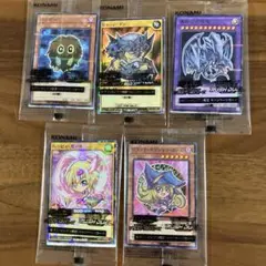 セブンイレブン遊戯王カード全5種