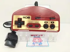 ファミコン HORI コマンダー HJ-10 赤 コントローラーのみ 動作確認済