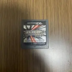 ポケモンプラチナDS