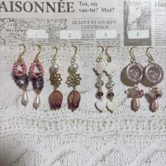 在庫セール¥120