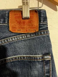 Levi's 502 デニム W31 ダークブルー