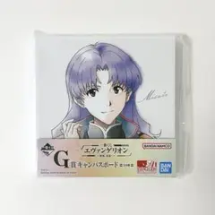 47.一番くじ エヴァンゲリオン 〜使徒、侵食！〜G賞キャンバスボード　ミサト