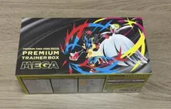 ポケモンカードゲーム プレミアムトレーナーボックス メガ　シュリンク無し