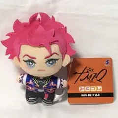カリスマ　みにコレ！　miniぬいぐるみ　猿川慧