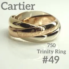 Item thumbnail for item c387d799-fe76-48dc-b3e0-398e89936be5