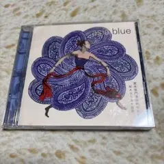 熱帯祝祭劇「マウイ」(抜粋)～アジア・ブルー CD