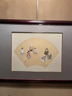 七福神 額入り