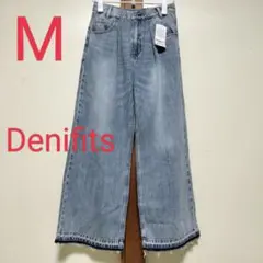 Denifits ワイド タック デニムパンツ 綿100% 淡水色 ライトブルー