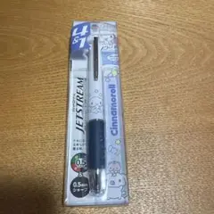 Item thumbnail for item a959eb2f-ea63-4921-a810-106de0fa964b