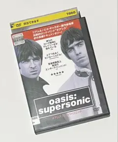 Item thumbnail for item 56b9c1e3-6bd1-4d9b-aa44-1444fa39ebb5