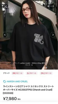 HARSH AND CRUEL ゲームシャツ HARSH AND CRUEL tシャツ クルーネック半袖ゲームシャツ