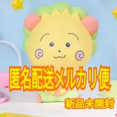 Item thumbnail for item 36842b3d-e192-4c1d-86a8-96d80c1bdcb3