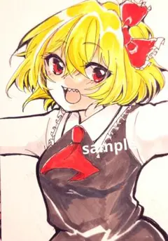 東方Project ルーミア 自作イラスト 原画