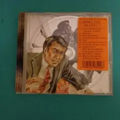 b514 Cornelius 96/69 地球あやうし
