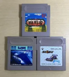 Item thumbnail for item 6d4b762d-b72a-422f-be08-a5e2a380b612