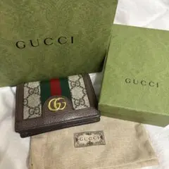 Item thumbnail for item bc600c8a-b415-4d69-b896-eeb5c8b5ea44