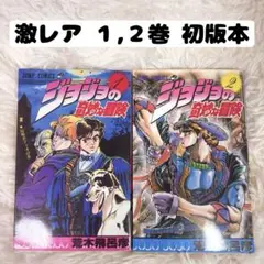 Item thumbnail for item f0d733e2-d440-4c27-b52c-b8eeb69cc35e