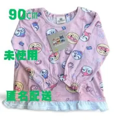 【新品】アンパンマン 総柄 長袖 Tシャツ ロンＴ　ベビー 天竺 90㎝　ピンク