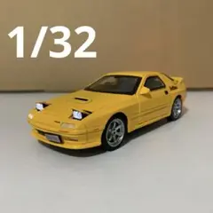 Item thumbnail for item 0cb5a318-de68-44b0-9642-0befe9f468c7