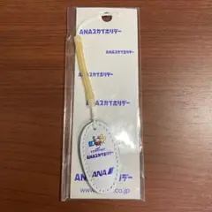【新品】ANA スカイホリデー　液晶画面クリーナー　中部国際空港　ストラップ