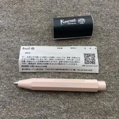 新品／未使用　Kaweco ボールペン マキアート