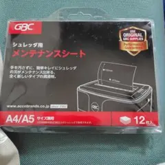 Item thumbnail for item 4075c703-d3ad-4994-8b44-9c69431d143f