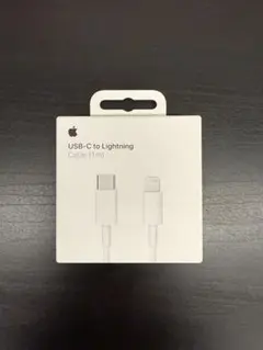 Apple USB-C to Lightning ケーブル 1m