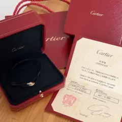 最終底値　未使用❣️カルティエ　ベビートリニティ　コードブレスレット❣️ 最終底値未使用❣️カルティエベビートリニティコード