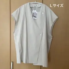 新品未使用　Lutique ノーカラーユルジレ