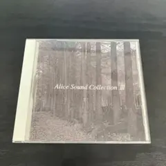 Alice Sound Collection III CD