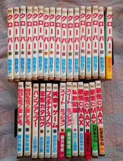 マーガレットコミックス まとめ売り