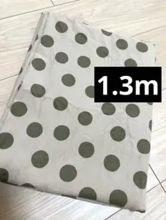 コーデュロイ　モカ　水玉　1.3m