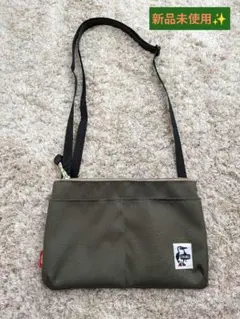Item thumbnail for item 032dd47b-9e7f-4a8a-b078-a5d153c77aa0