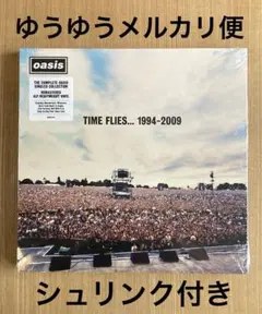 2025年最新】oasis time flies レコードの人気アイテム - メルカリ