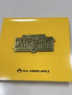 Item thumbnail for item ec964df5-1916-4129-8311-ebfe994f891b