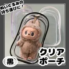 Item thumbnail for item 884688fd-bb29-4303-9538-cf0e47499413