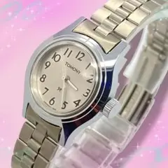 Item thumbnail for item 93f272bb-3096-418a-9f51-ec62d42c24cf