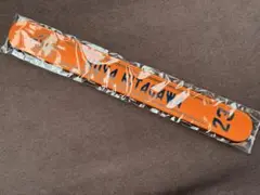 エスパルス 北川航也 パッチンブレス